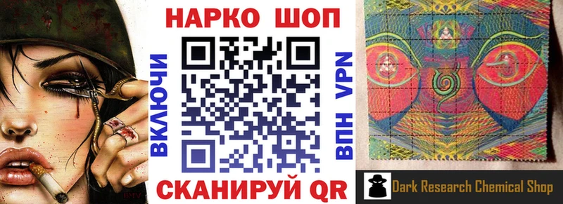 Названия наркотиков Дигора Cocaine  Мефедрон  ГАШИШ  Галлюциногенные грибы  LSD-25  Конопля 