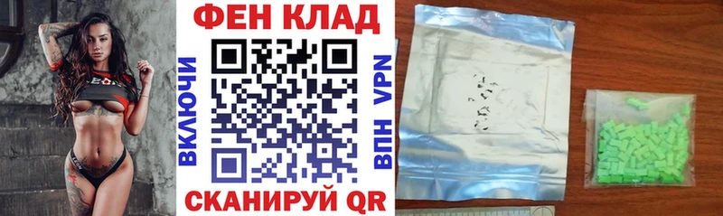 дарк нет официальный сайт  Дигора  Amphetamine 97%  продажа наркотиков 