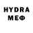 МЕТАМФЕТАМИН мет kyedz