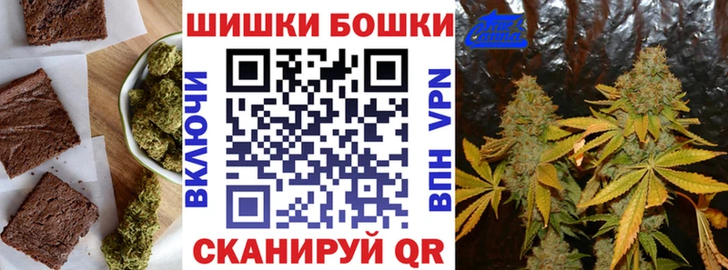 Cannafood конопля  Дигора 