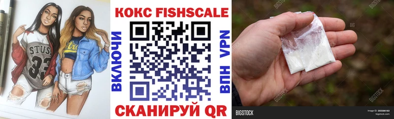сколько стоит  Дигора  hydra tor  COCAIN Перу 