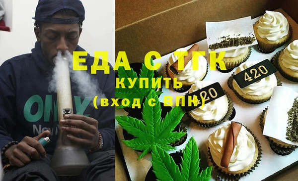 СК Вяземский