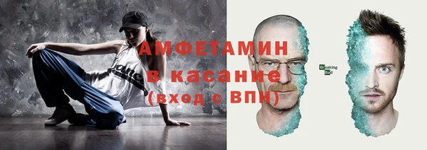 MDMA Premium VHQ Верхний Тагил