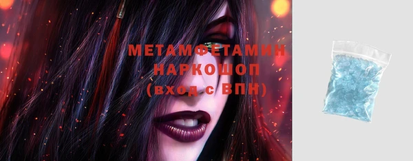 apvp Снежинск