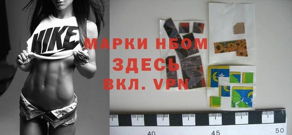 прущие крисы Верхнеуральск