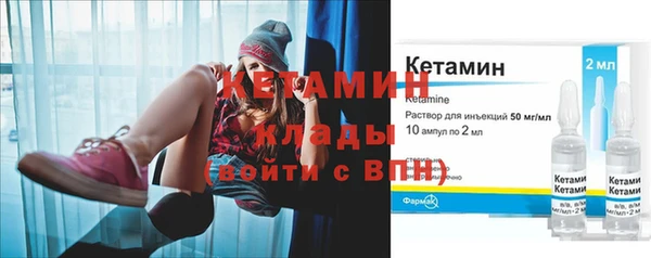 ГАЛЛЮЦИНОГЕННЫЕ ГРИБЫ Вязники