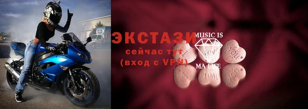 СК Вяземский