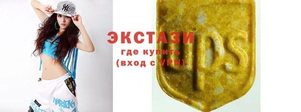 а пвп мука Вязьма