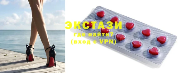 а пвп мука Вязьма