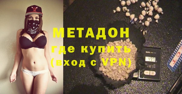 СК Вяземский