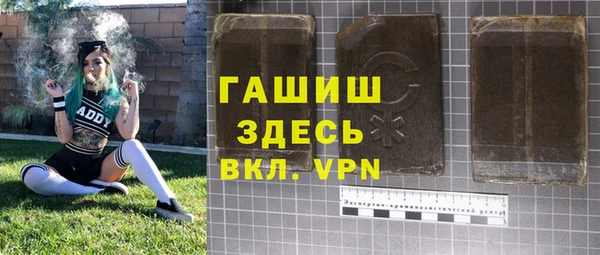 СК Вяземский