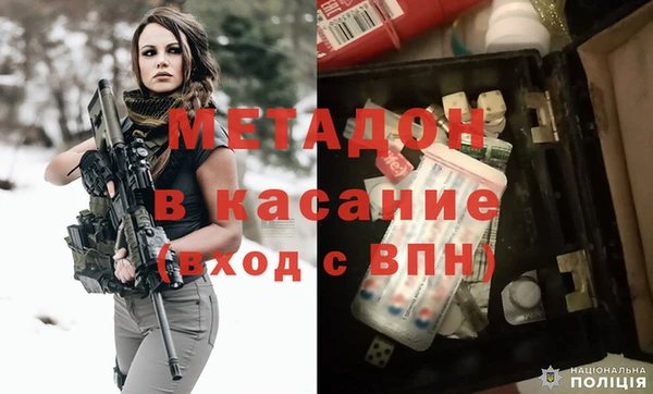 СК Вяземский