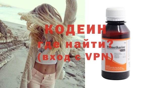 СК Вяземский